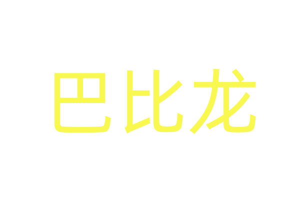 9.1分成年度最高分电影 《好东西》之后能爆吗？